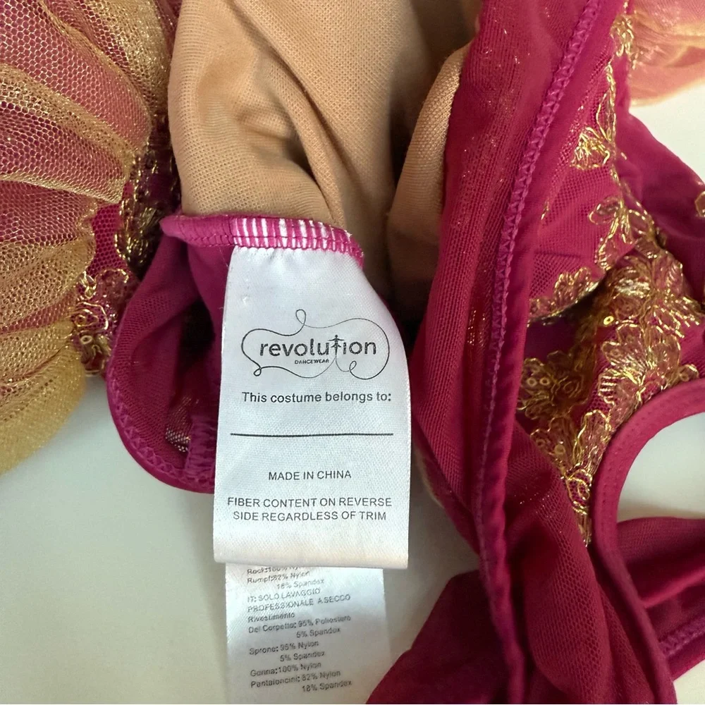 Revolution Dress Dancewear Girls Wine Gold Dance Costume Tulle Child Large LC